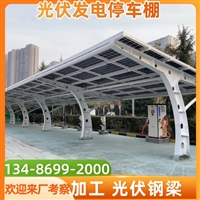 西藏膜结构门头雨篷批发，通道雨棚油漆翻新电话