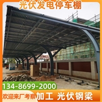 嵊州进口PVDF膜材价格行情一平米定做成本与造价分析