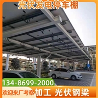 贵州黔南都匀市停车棚PVDF膜布定制维修