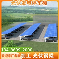 宁波慈溪电梯口门头雨篷做装卸货区雨棚，发货区挡雨棚报价