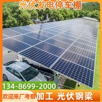 象山厂房雨篷定制加工价格与优选公司