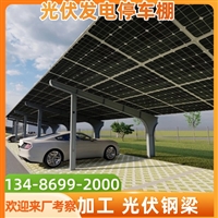 膜结构鲜花种植温室棚蒙古包膜结构休息亭工程?