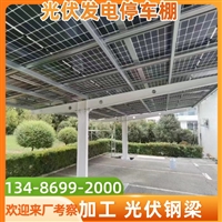 嘉兴南湖电动伸缩雨篷安装报价与选择指南
