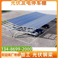 一种白色膜布制作安装PC耐力板车棚的精品雨棚图片欣赏