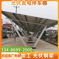 一种充电桩挡雨用的国产PVDF建筑膜材的郑重推荐