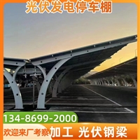 丽水景宁温州永嘉 PVDF 建筑膜材厂家价?