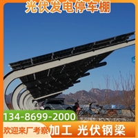 公交车白色骨架，阳光板雨棚维修