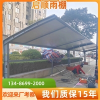 佛山膜结构通道雨棚批发，门头雨篷油漆翻新价格