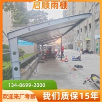 宁波镇海pvdf膜的主要功能有哪些安装价格与