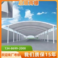 泸州膜结构通道雨棚推荐，门头雨篷维修