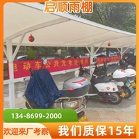 贵州黔东南凯里市汽车停车棚PVDF膜布定制维修