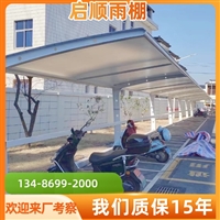 嘉兴秀洲电动伸缩雨篷做临时堆货区防雨棚，连廊通道雨棚报价