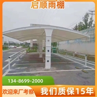 新设计安装步骤，电瓶车小轿车遮阳挡雨棚