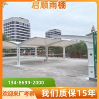 电动自行车扫码充电桩门口雨棚图片大全?