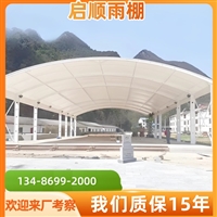 永康创新PVDF建筑膜材设计蓝本方案与信赖制作厂家解析