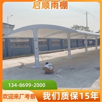 西藏膜结构门头雨篷景观，通道雨棚膜布更换