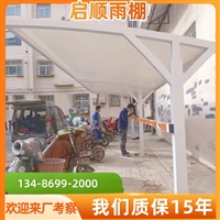 青田pvdf建筑膜材料设计方案与制作