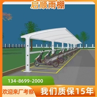 杭州淳安厂房之间雨篷设计创新方案与制作服务商