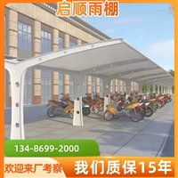 美观大气的有加工安装铁艺停车棚的可定制加工上门安装