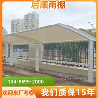 象山进口PVDF膜材平米价格比较与优选制作方案