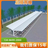 亳州制作膜结构通道雨棚，门头雨篷公司维修