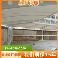 下城阳光板车棚成本效益分析直供，高品质生产安装服务