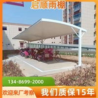 武汉膜结构通道雨棚使用，门头雨篷寿命说明
