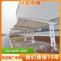 晋中膜结构门头雨篷景观，通道雨棚油漆翻新服务