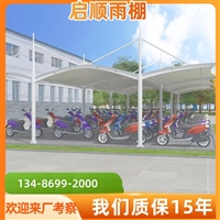 江苏南京建邺区电瓶车棚PVDF膜布更换维修服务