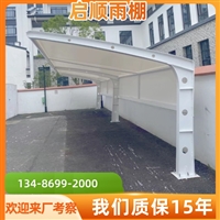 温岭PVDF建筑膜材报价方案策划与透明选购指南