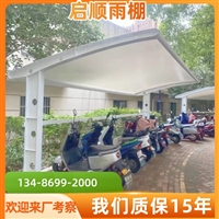 山东菏泽牡丹区门头雨棚PVDF膜布更换维修服务