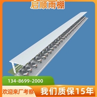 瑞安电动伸缩雨篷安装，厂家电机报价透明