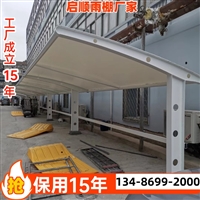 桐乡电动伸缩雨篷定制加工价格及公司选择指南