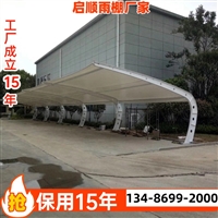 黄南膜结构门头雨篷批发，通道雨棚油漆翻新报价