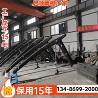 新款制作方法，张拉膜雨棚厂区电瓶车充电棚