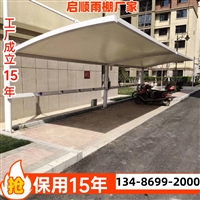 喀什膜结构门头雨篷批发，通道雨棚翻新换膜