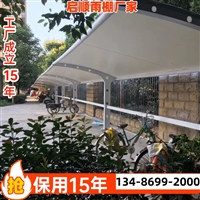 镇海PVDF建筑膜材安装报价及优选选择策略