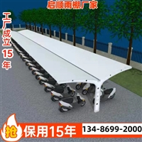 晋中膜结构通道雨棚景观，门头雨篷膜布更换服务