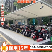 保定膜结构通道雨棚工程，门头雨篷电话