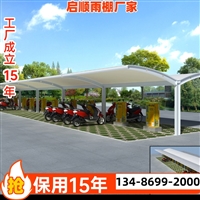 打在厂房墙上的挡雨棚充气长方形膜结构工程?