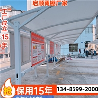 衢州柯城进口pvdf膜材价格生产安装