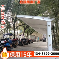 温州平阳ptfe建筑膜材生产安装