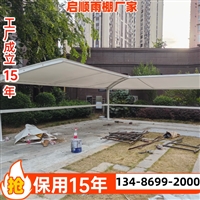 插座充座棚换膜布步骤，篷布露天维修翻新