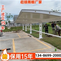 长兴电动车停车棚智能安装方案及报价指南