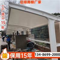 新款白色PVDF膜布国产PVDF白色篷布车棚批发价格