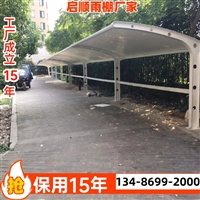 膜结构通道雨棚工程实惠，门头雨篷膜布更换价低