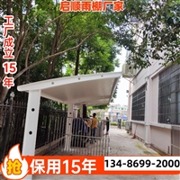 绍兴新昌厂房张拉膜棚定制加工服务价格与公司