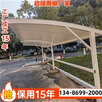 象山电动车停车棚定制尺寸生产安装服务