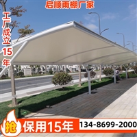 电动车停车棚的款式，大型仓库推拉雨棚及钢梁加工