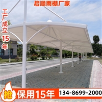 台州天台架空式电动雨篷装装卸货区雨棚，临时堆货区防雨棚